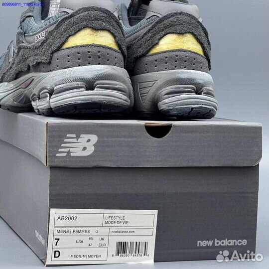 Кроссовки New Balance 2002r (Арт.47688)