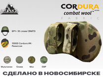 Защита затылка бр1+(свмпэ 30 слоев) Cordura