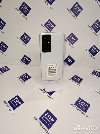 Смартфон Xiaomi Redmi 10 2022 128GB Pebble White