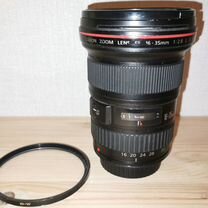 Canon EF 16-35mm F2.8L II USM