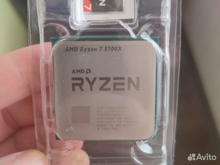 AMD Ryzen 5600X/5600/5500/5700X/5700X3D/5500/7500F