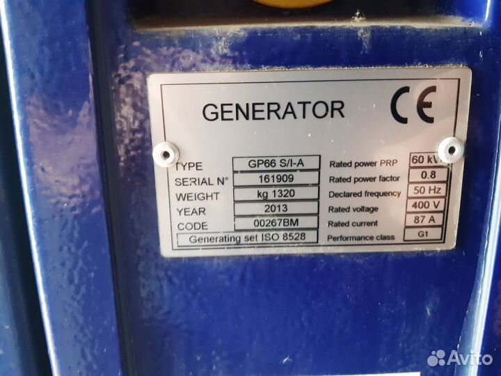 Дизельный генератор бу 50 квт GP66 S/I-A