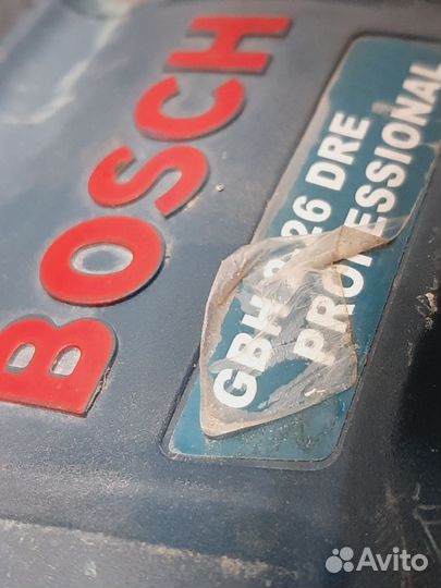 Перфоратор Bosch GBH 2-26