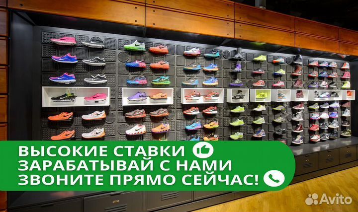 Упаковщик обуви вахта с питанием 15/30/45