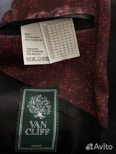 Пиджак черный Van cliff р.158
