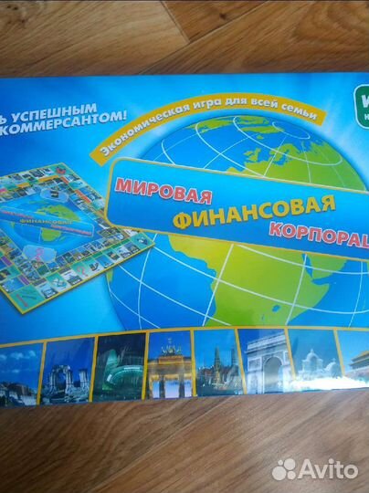Настольные игры для детей