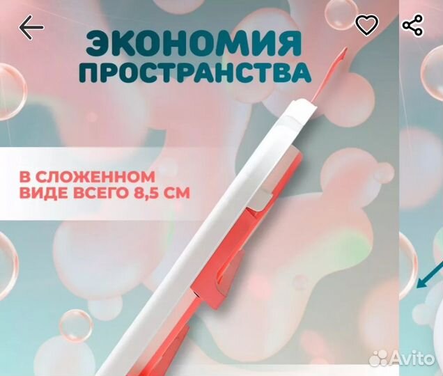 Детская ванночка для купания складная