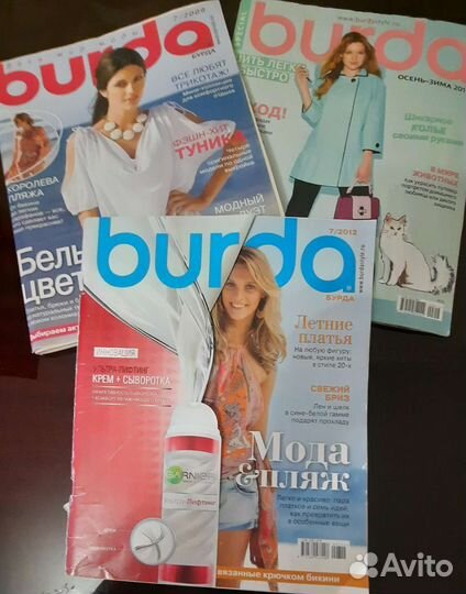 Журналы бурда