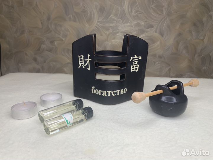 Аромолампа