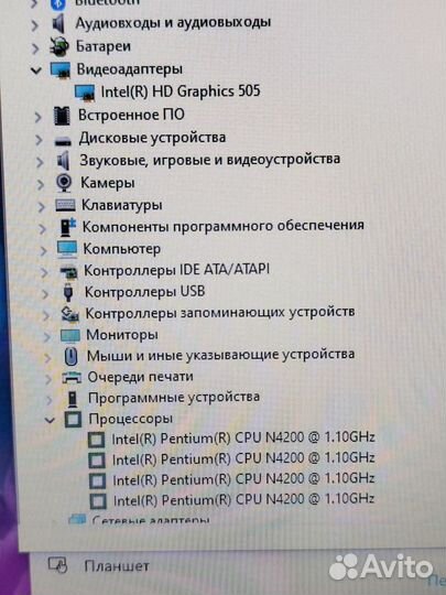 Как новый Ноутбук asus c гарантией