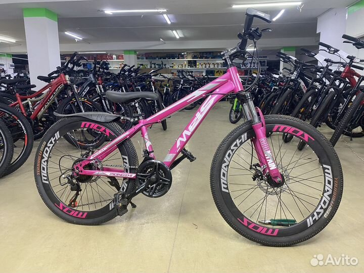 Велосипед детский для девочки.Новый с гарантией