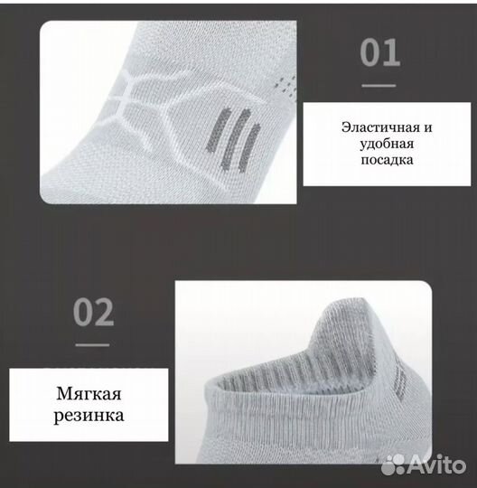 Носки nike унисекс 35-42