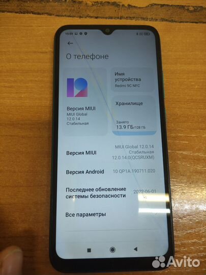 Ремонт сотовых телефонов/смартфонов