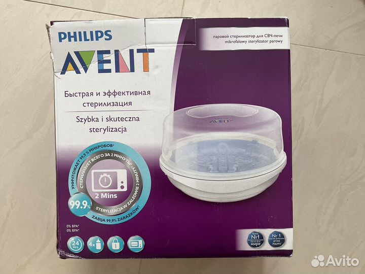 Стерилизатор philips avent