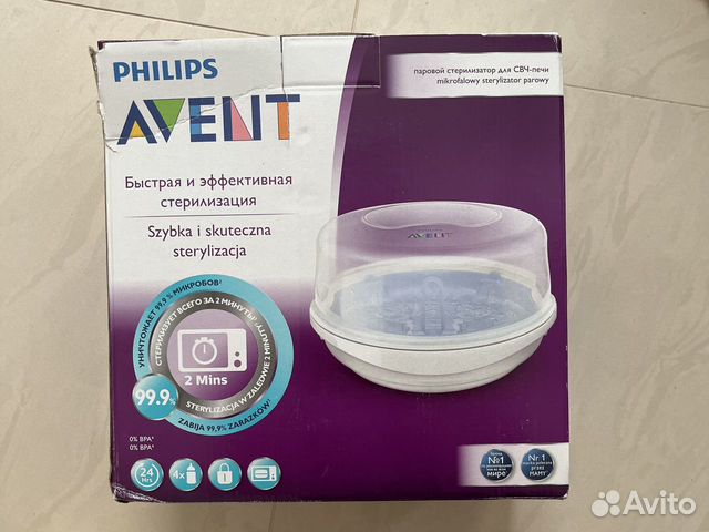 Стерилизатор philips avent