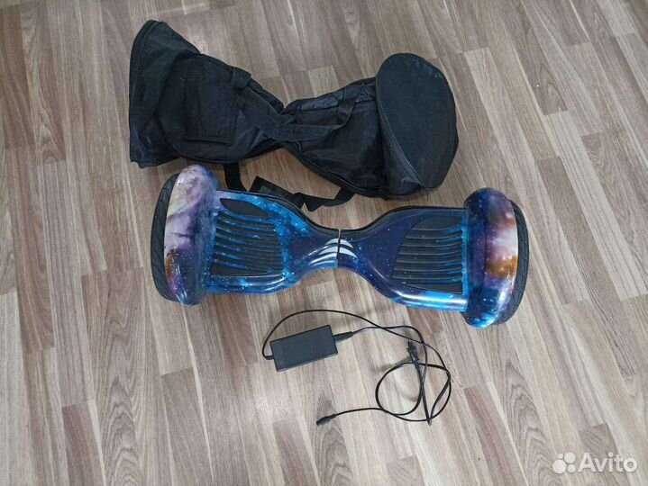 Гироскутер