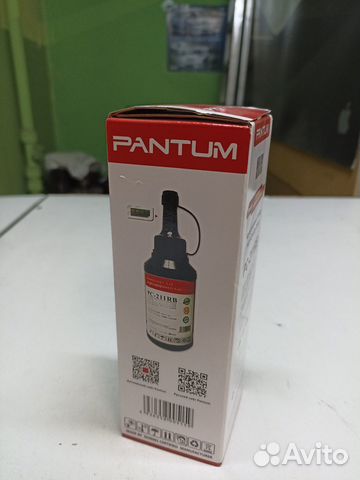 Заправочный комплект Pantum PC-211RB