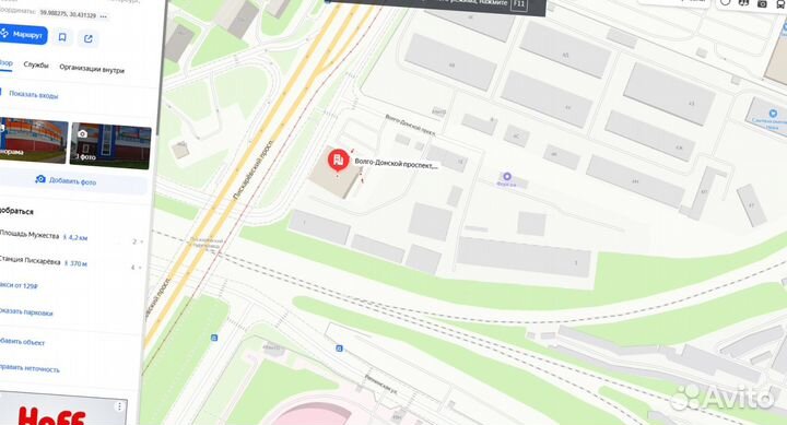 Геотекстиль Дорнит