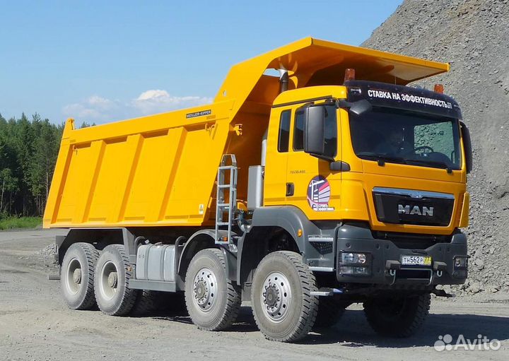 Водитель самосвала вахта Свердл обл