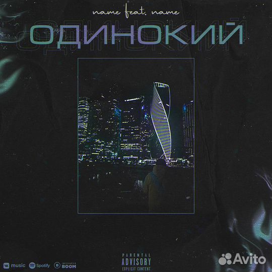 Графический дизайнер, услуги фотошопа