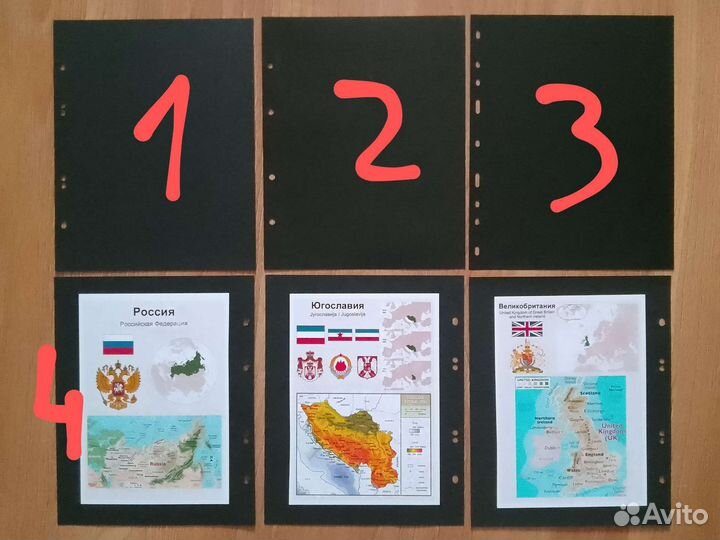 Листы для монет и банкнот Оптима