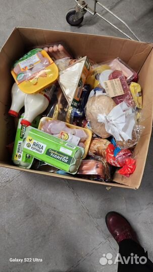 Продукты для Вас