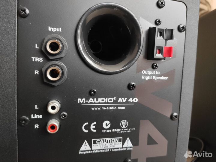Студийные мониторы M-Audio AV40
