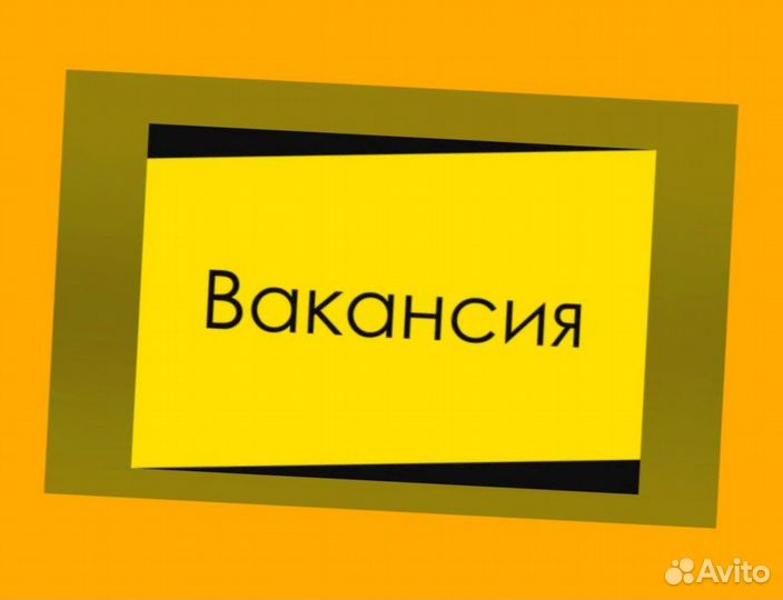 Маляр Вахта Выпл.еженед Жилье/Питание Отл.Усл