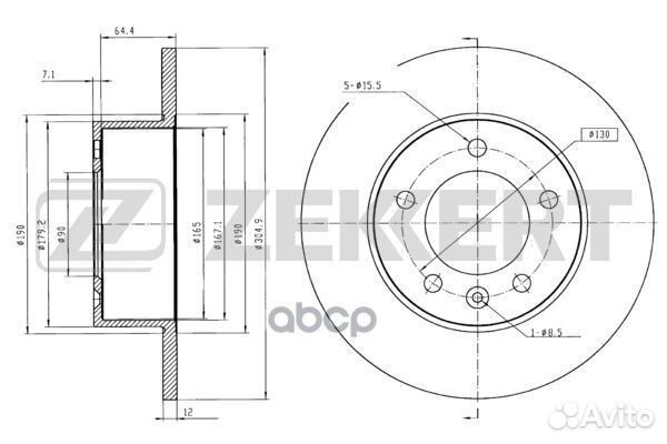 Диск торм. зад. Opel Movano 10- Nissan NV 400