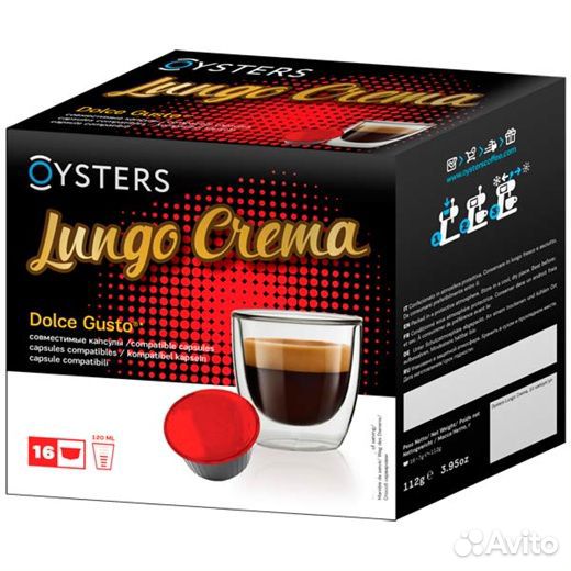 Капсулы Nescafe Dolce Gusto
