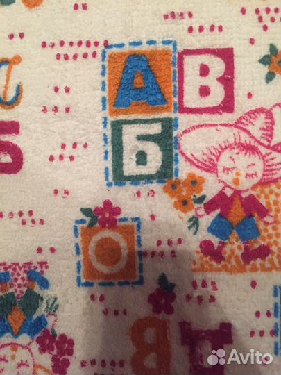 Махровая ткань СССР