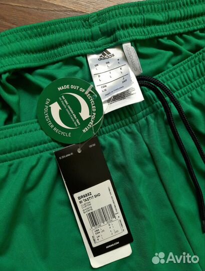 Шорты Adidas Казанка