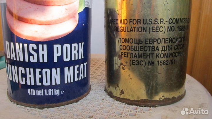 Банки жест.-гуманитарная помощь из Европы-1991 г