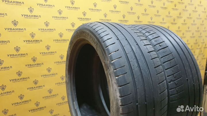 КАМА Кама-Евро-519 195/65 R15 91T
