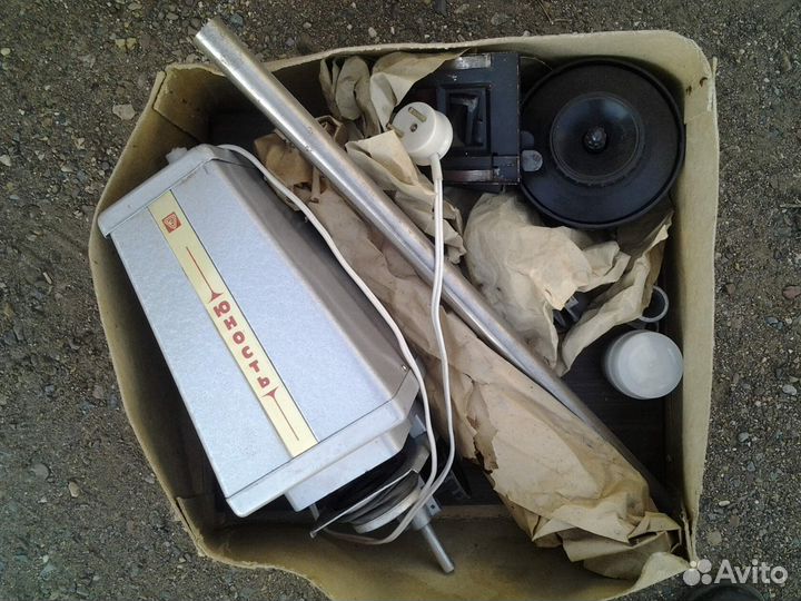 Фотоувеличитель юность СССР