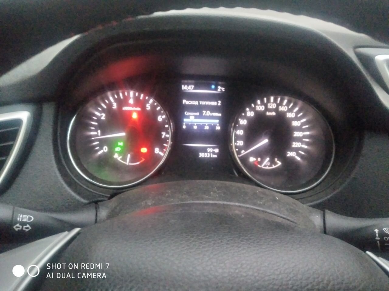 Nissan X-Trail: фото владельца