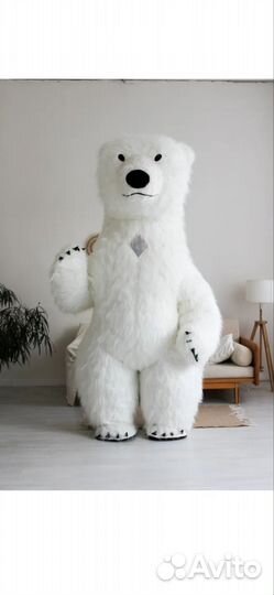 Костюм белого мишки