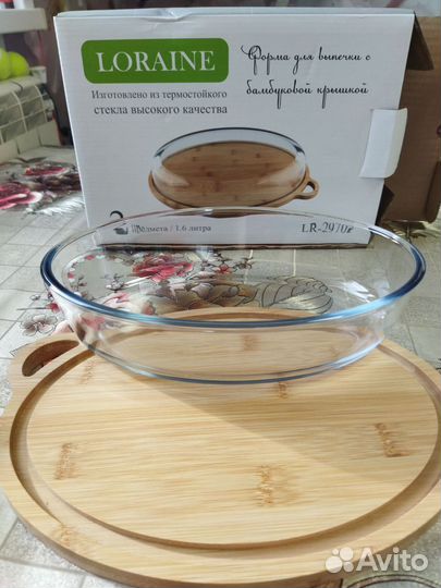 Форма для запекания