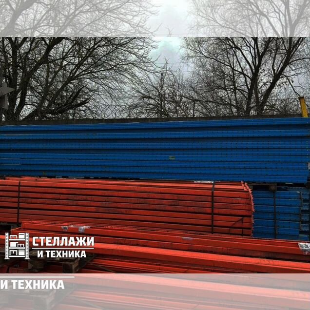 Стеллажи паллетные Кифато б/у. Состояние отличное