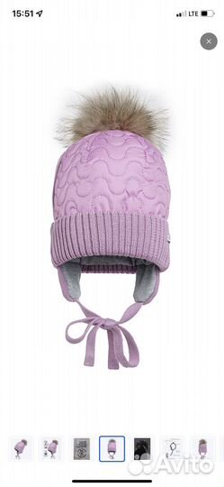 Шапка Nels 48 50