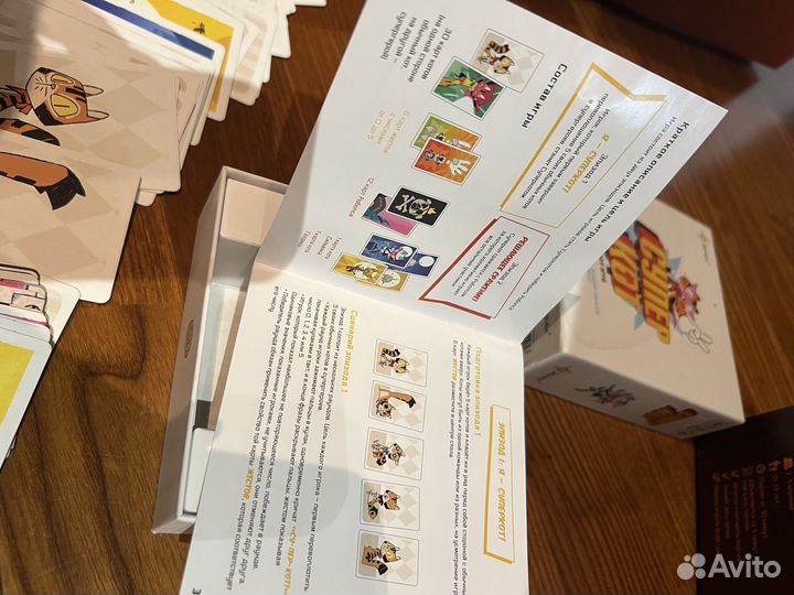 Соло, супер кот