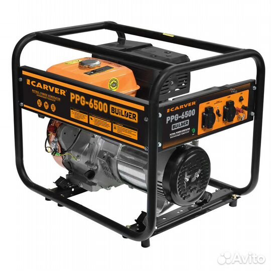 Бензогенератор