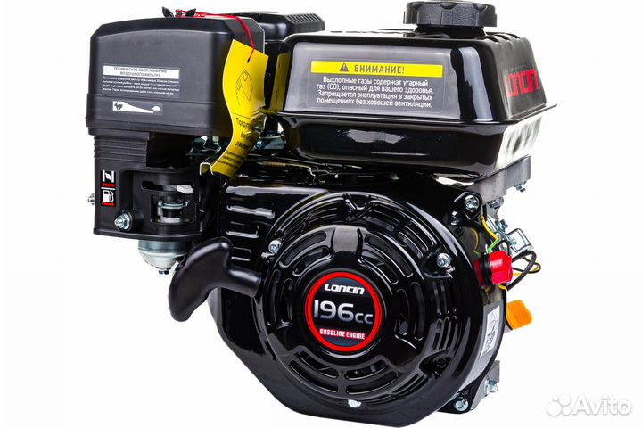 Двигатель для мотоблока G200 6.5 л.с. (Новый)