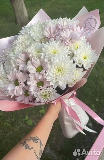 Букет из хризантем