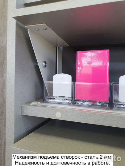 Шкаф для сигарет на 130 видов сигарет