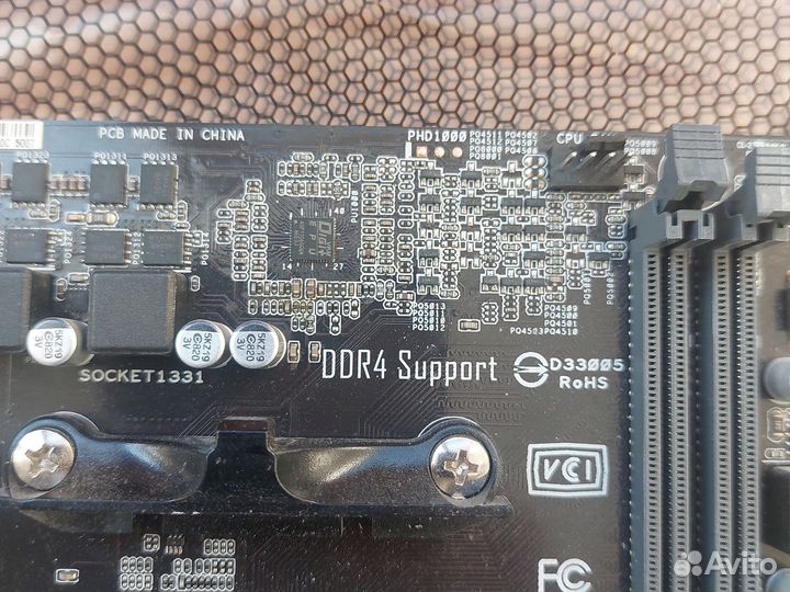 Продам материнскую плату и видеокарту