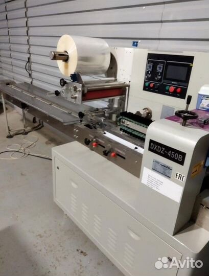 Автоматическая горизонтальная упаковочная машина