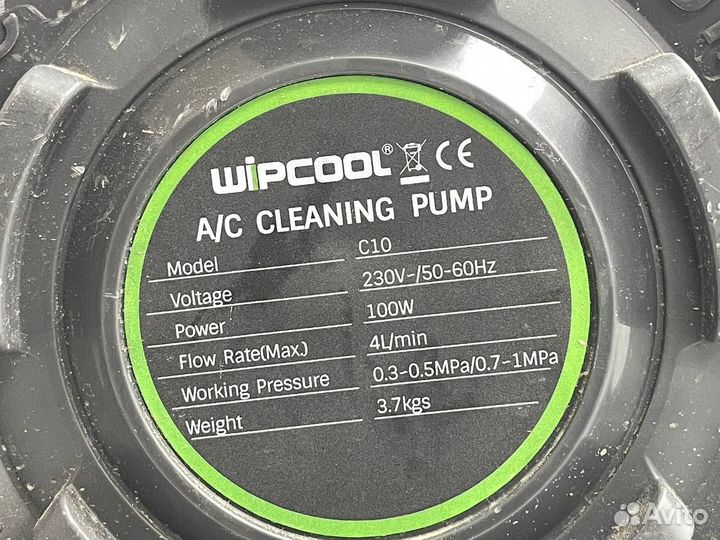 Wipcool cleaning pump