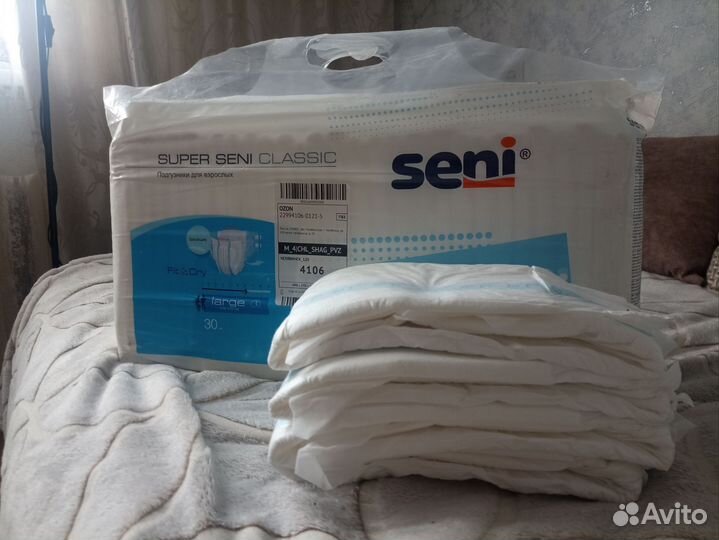 Памперсы для взрослых seni 3