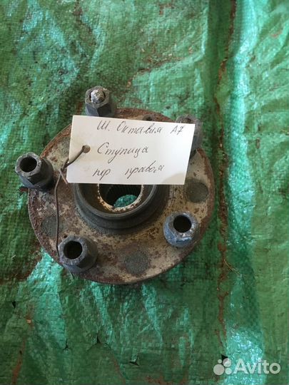 Подшипник шкода октавия а7 2014 г.в. 1.6